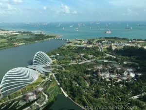 Gardens by the Bay