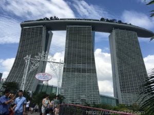 Marina Bay Sands