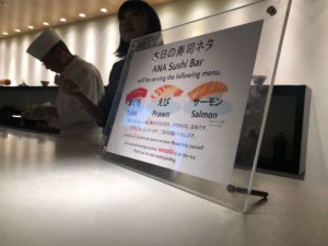 Sushi_menu