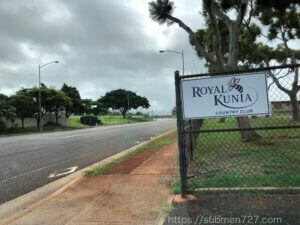 ROYAL-KUNIA-COUNTRY-CLUB