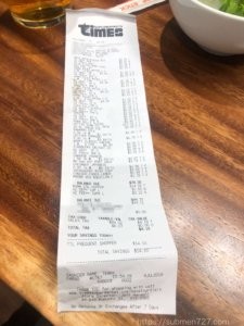 2019TimesSupermarket-receipt